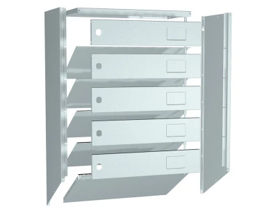 Почтовый ящик PB-5 (new)